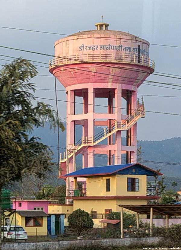 Rajahar 416