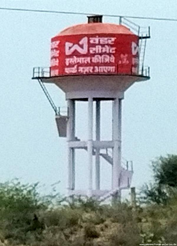 Dungargarh 368