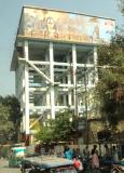 Varanasi 405